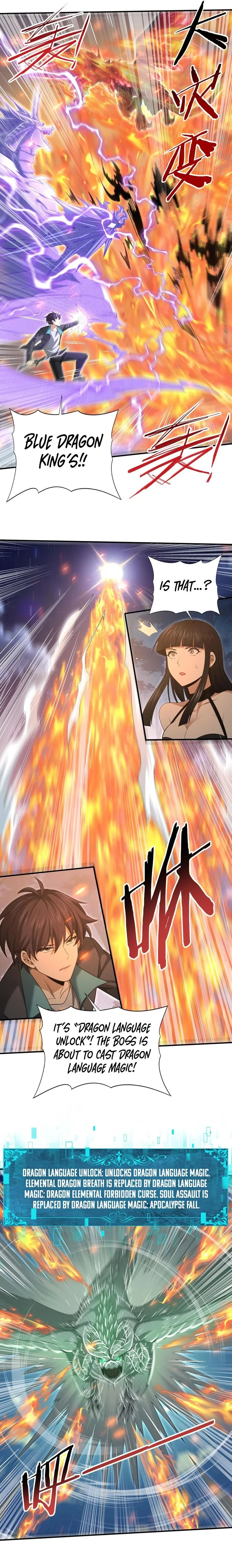 Worthless Profession: Dragon Tamer Chapter 36 - Page 11