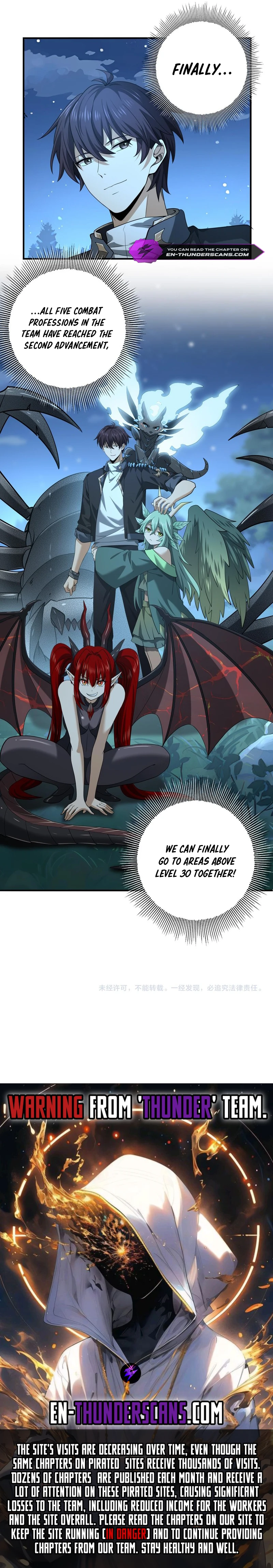 Worthless Profession: Dragon Tamer Chapter 45 - Page 12