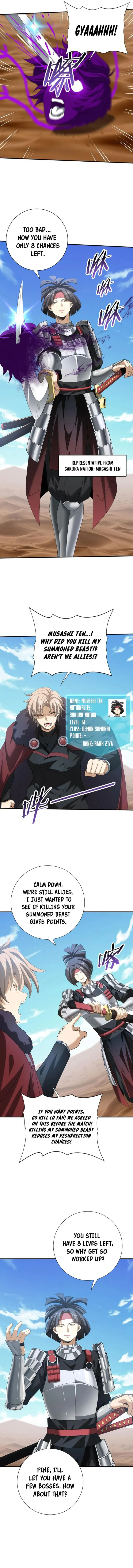 Worthless Profession: Dragon Tamer Chapter 69 - Page 7