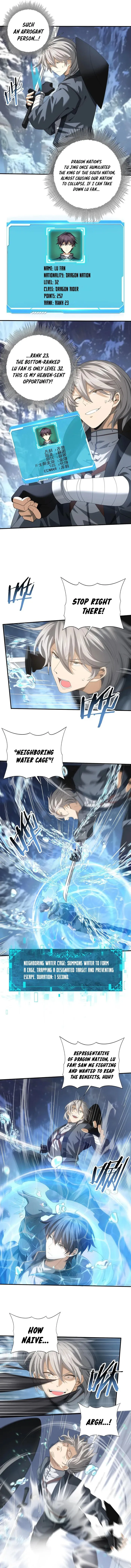 Worthless Profession: Dragon Tamer Chapter 70 - Page 7