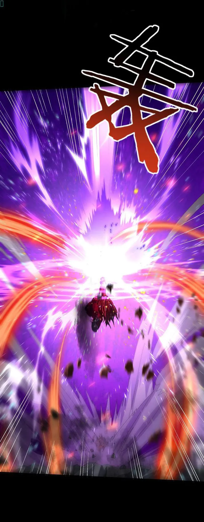 Worthless Profession: Dragon Tamer Chapter 76 - Page 15