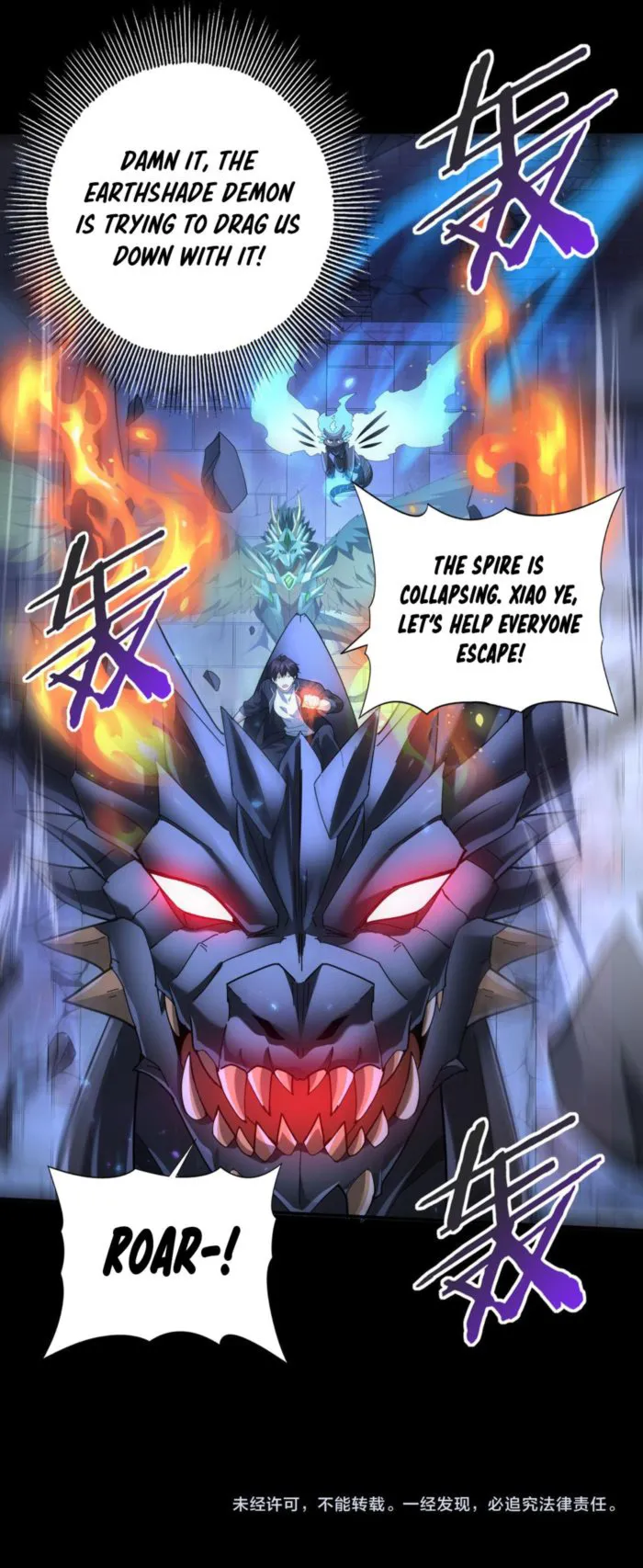 Worthless Profession: Dragon Tamer Chapter 77 - Page 15