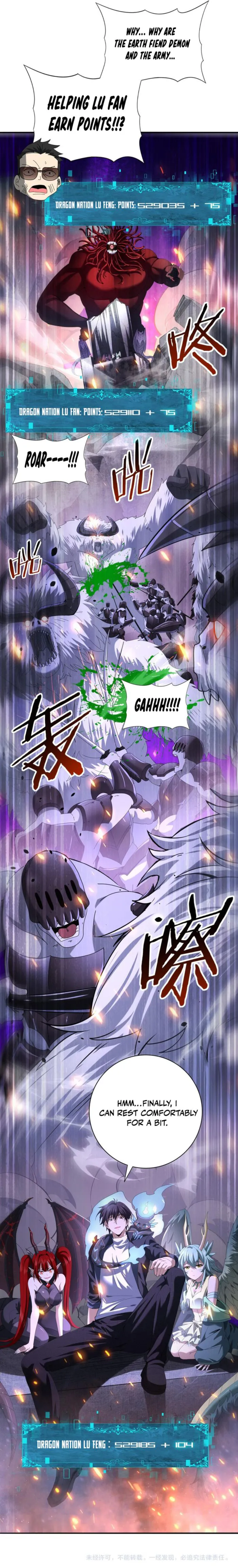 Worthless Profession: Dragon Tamer Chapter 78 - Page 6