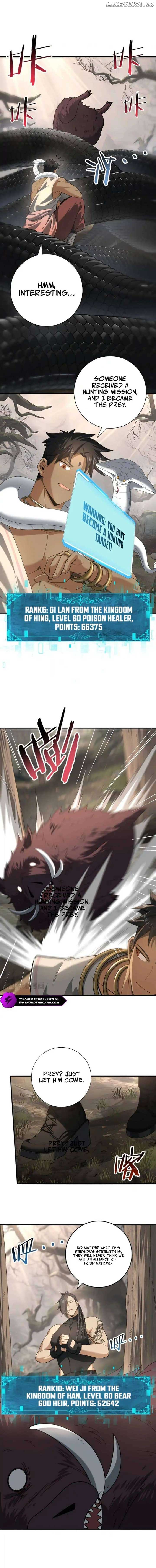 Worthless Profession: Dragon Tamer Chapter 80 - Page 8