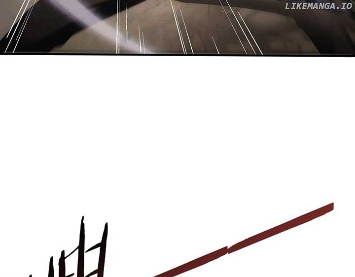 Worthless Profession: Dragon Tamer Chapter 81 - Page 82