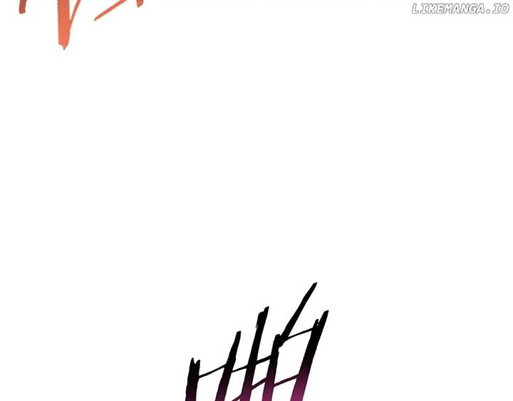 Worthless Profession: Dragon Tamer Chapter 81 - Page 105