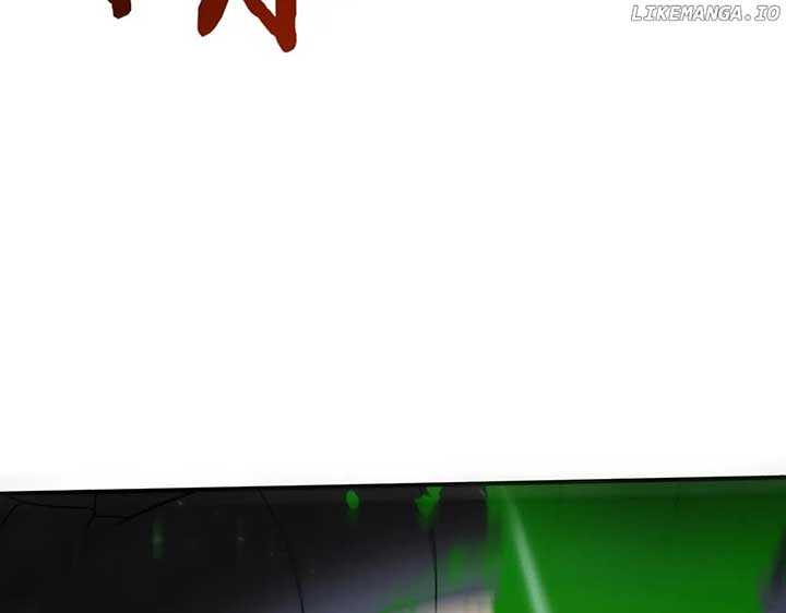 Worthless Profession: Dragon Tamer Chapter 82 - Page 13