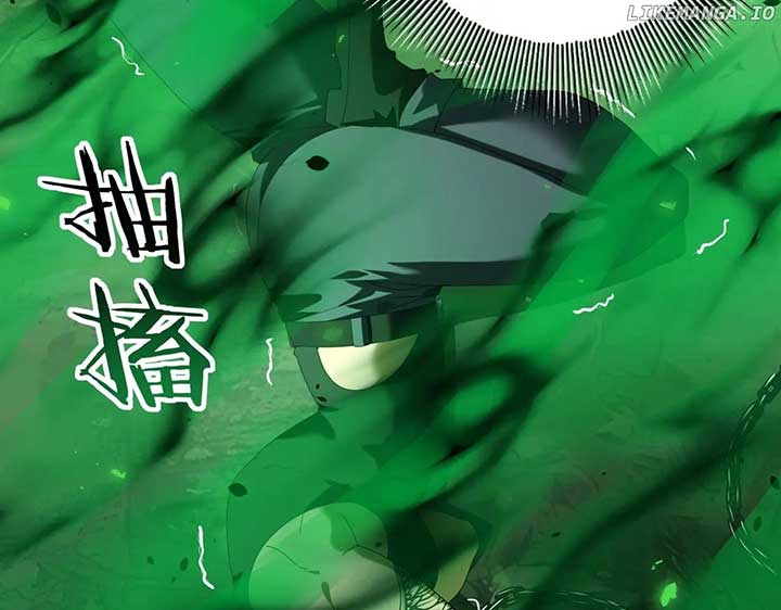 Worthless Profession: Dragon Tamer Chapter 82 - Page 95