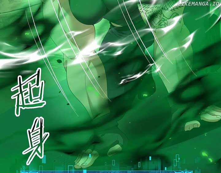 Worthless Profession: Dragon Tamer Chapter 82 - Page 104