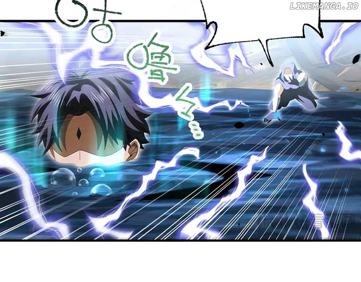 Worthless Profession: Dragon Tamer Chapter 84 - Page 12