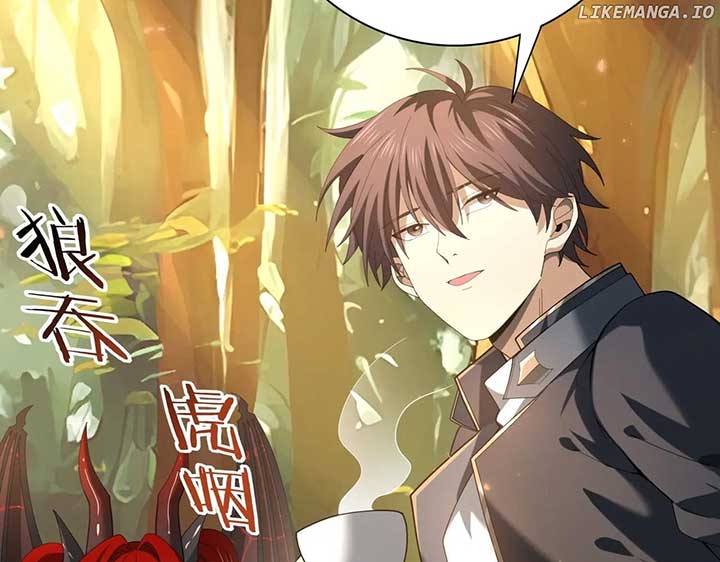 Worthless Profession: Dragon Tamer Chapter 84 - Page 98