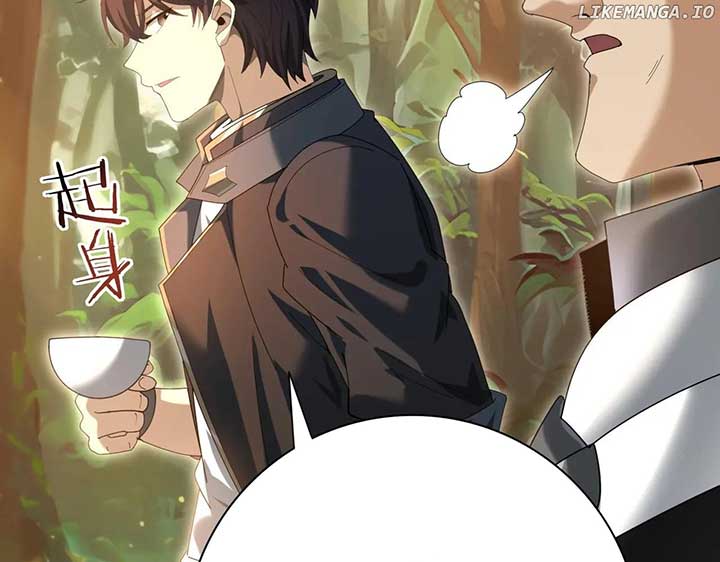 Worthless Profession: Dragon Tamer Chapter 84 - Page 108