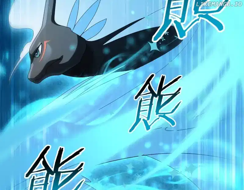 Worthless Profession: Dragon Tamer Chapter 85 - Page 23