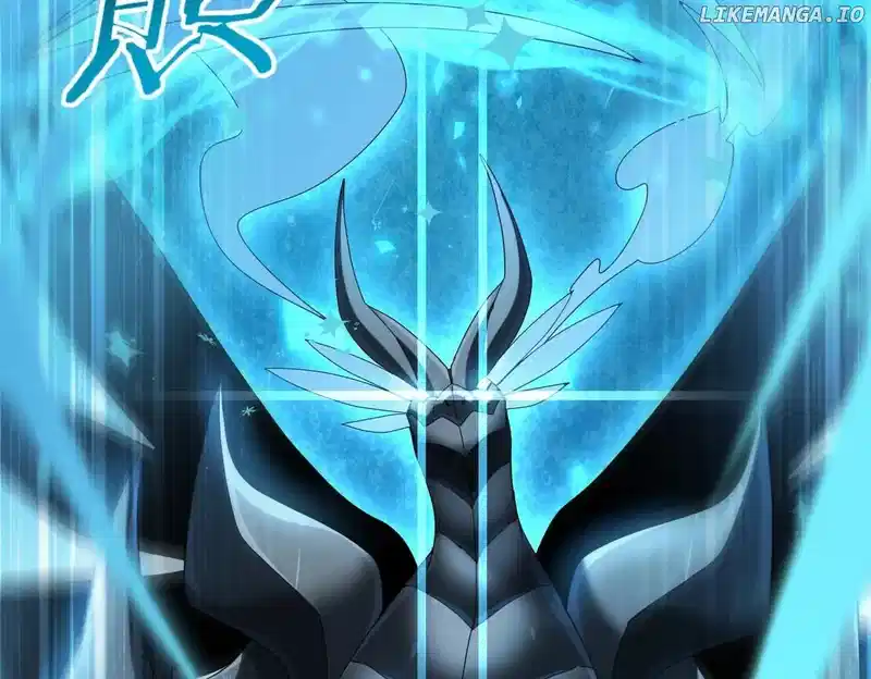 Worthless Profession: Dragon Tamer Chapter 85 - Page 24