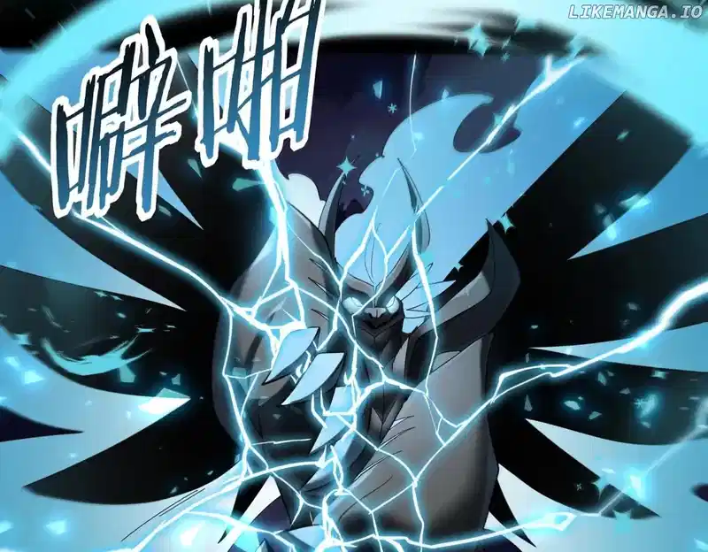 Worthless Profession: Dragon Tamer Chapter 85 - Page 28