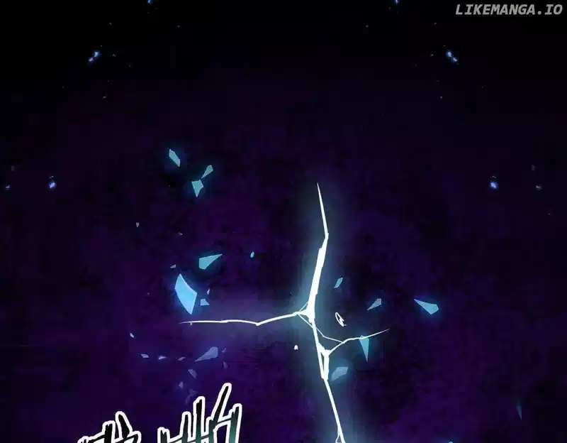 Worthless Profession: Dragon Tamer Chapter 85 - Page 36