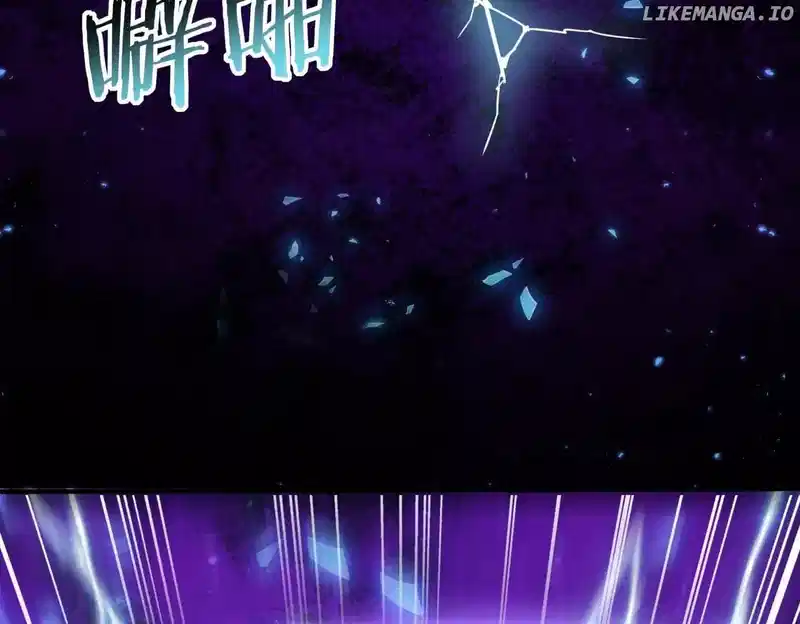 Worthless Profession: Dragon Tamer Chapter 85 - Page 37