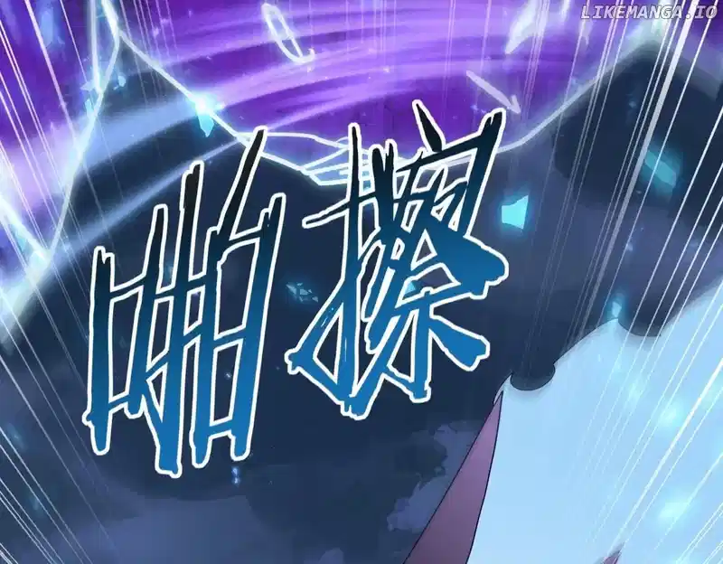 Worthless Profession: Dragon Tamer Chapter 85 - Page 38