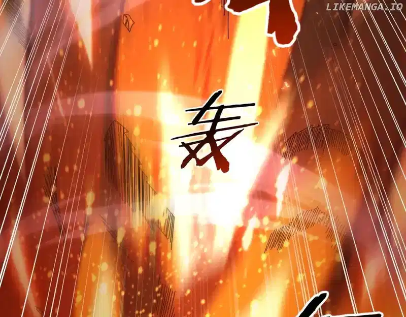 Worthless Profession: Dragon Tamer Chapter 85 - Page 76