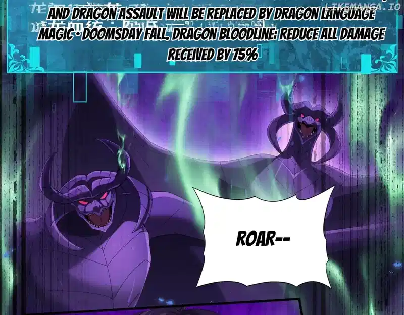 Worthless Profession: Dragon Tamer Chapter 85 - Page 105