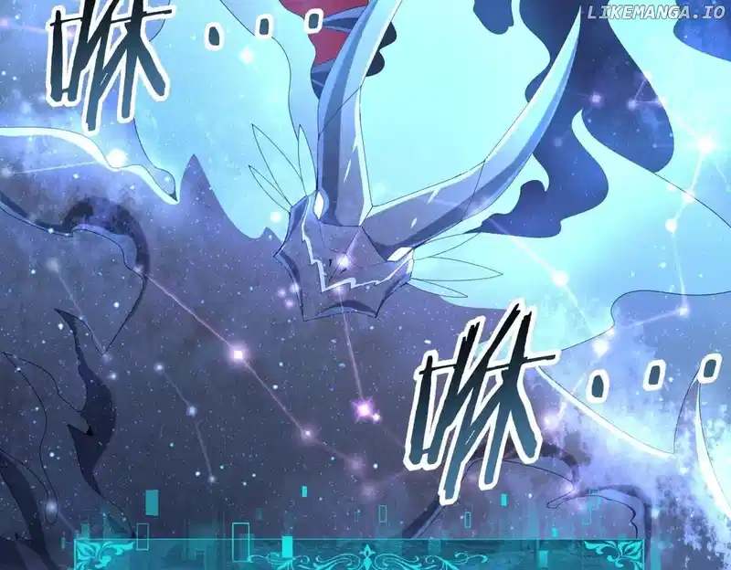 Worthless Profession: Dragon Tamer Chapter 85 - Page 110