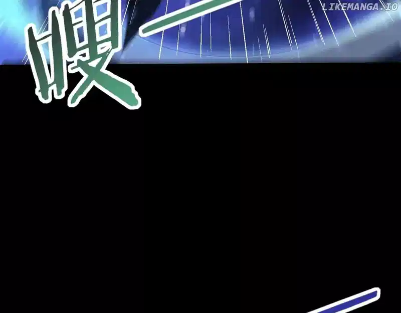 Worthless Profession: Dragon Tamer Chapter 85 - Page 124