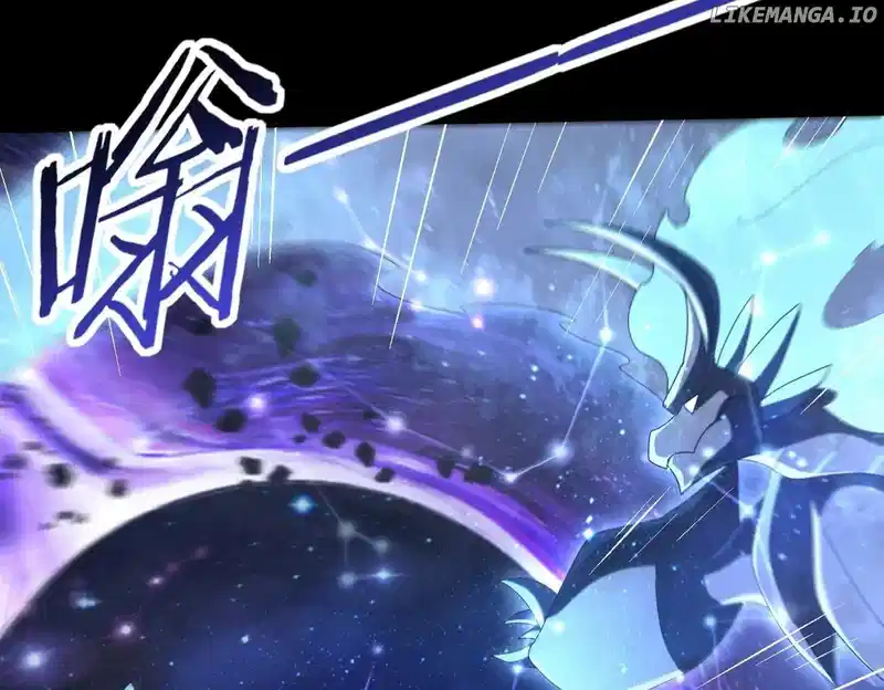 Worthless Profession: Dragon Tamer Chapter 85 - Page 125