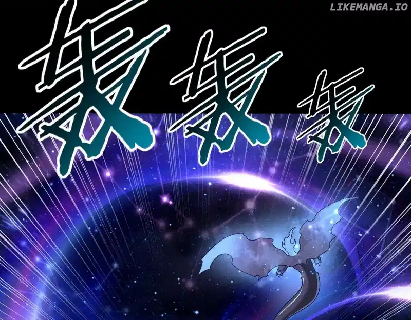 Worthless Profession: Dragon Tamer Chapter 85 - Page 132