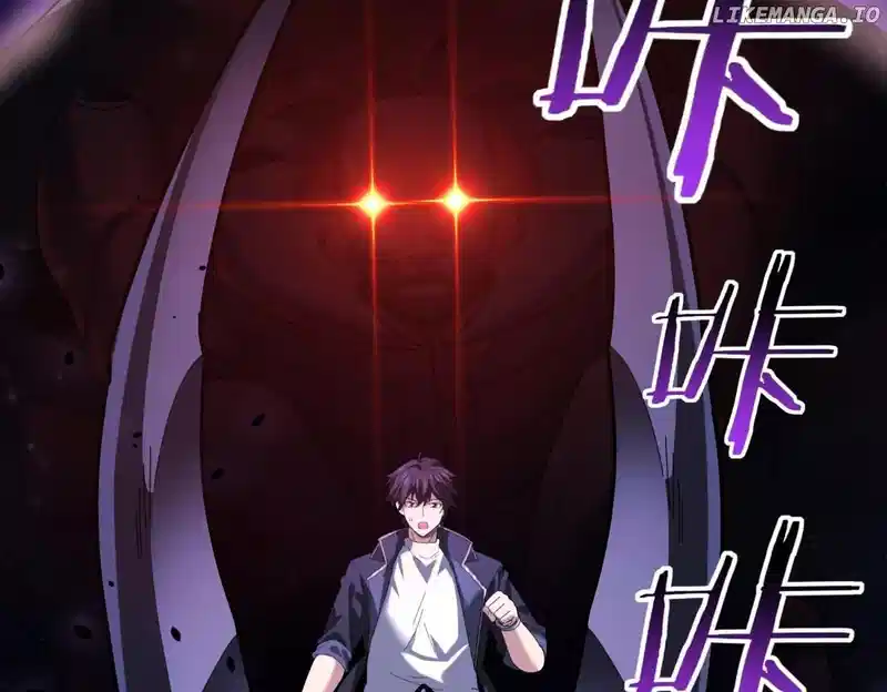 Worthless Profession: Dragon Tamer Chapter 85 - Page 142