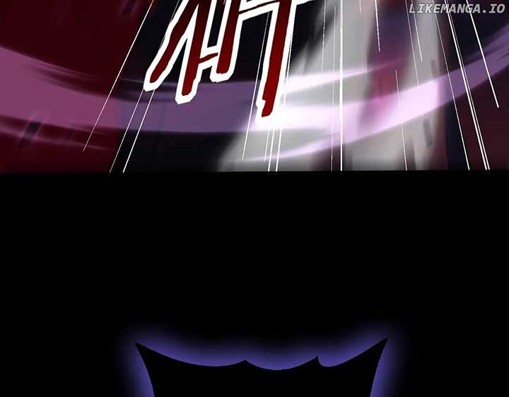 Worthless Profession: Dragon Tamer Chapter 86 - Page 7