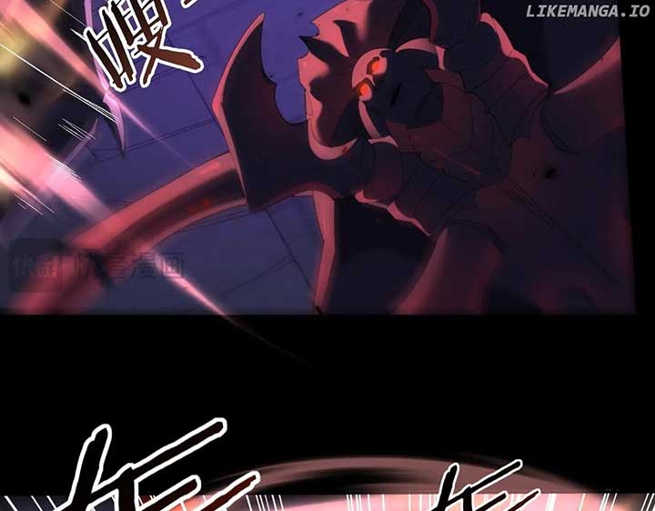 Worthless Profession: Dragon Tamer Chapter 86 - Page 25