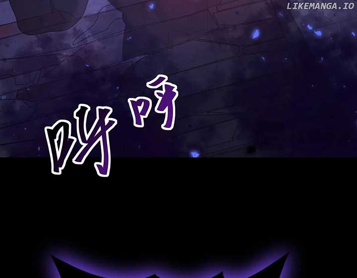 Worthless Profession: Dragon Tamer Chapter 86 - Page 41