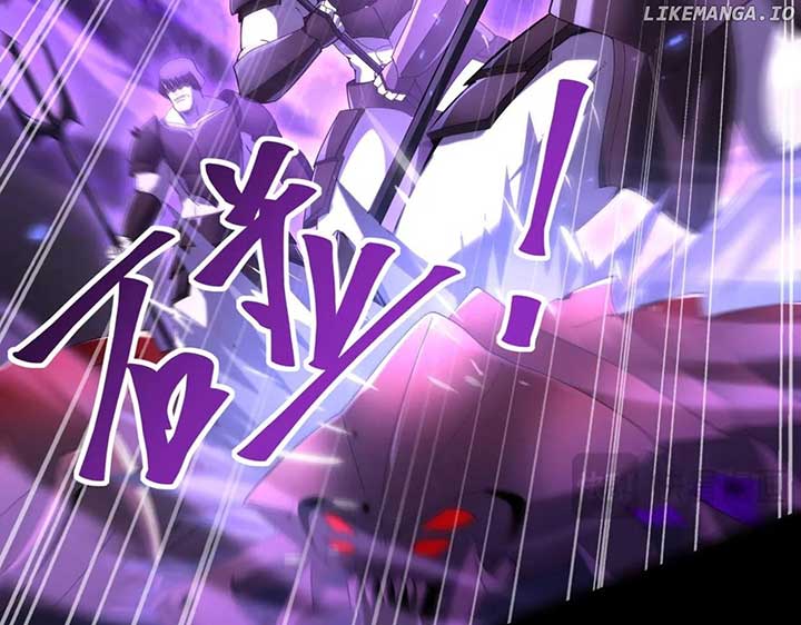 Worthless Profession: Dragon Tamer Chapter 86 - Page 76