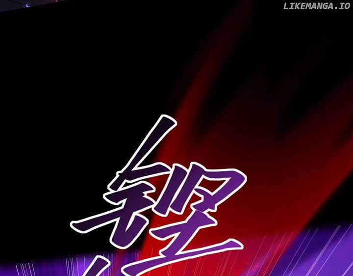 Worthless Profession: Dragon Tamer Chapter 86 - Page 80