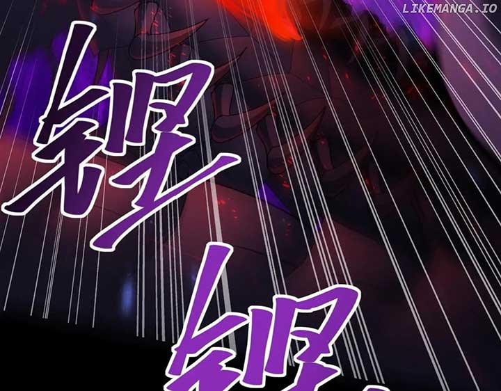 Worthless Profession: Dragon Tamer Chapter 86 - Page 83