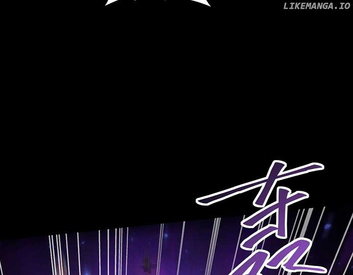 Worthless Profession: Dragon Tamer Chapter 86 - Page 95