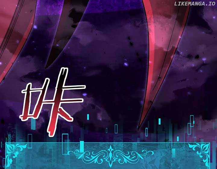 Worthless Profession: Dragon Tamer Chapter 88 - Page 85