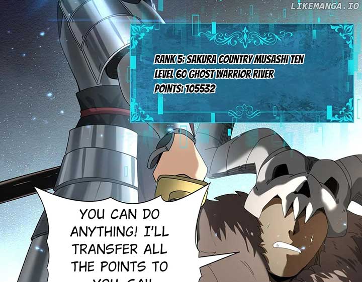 Worthless Profession: Dragon Tamer Chapter 88 - Page 94