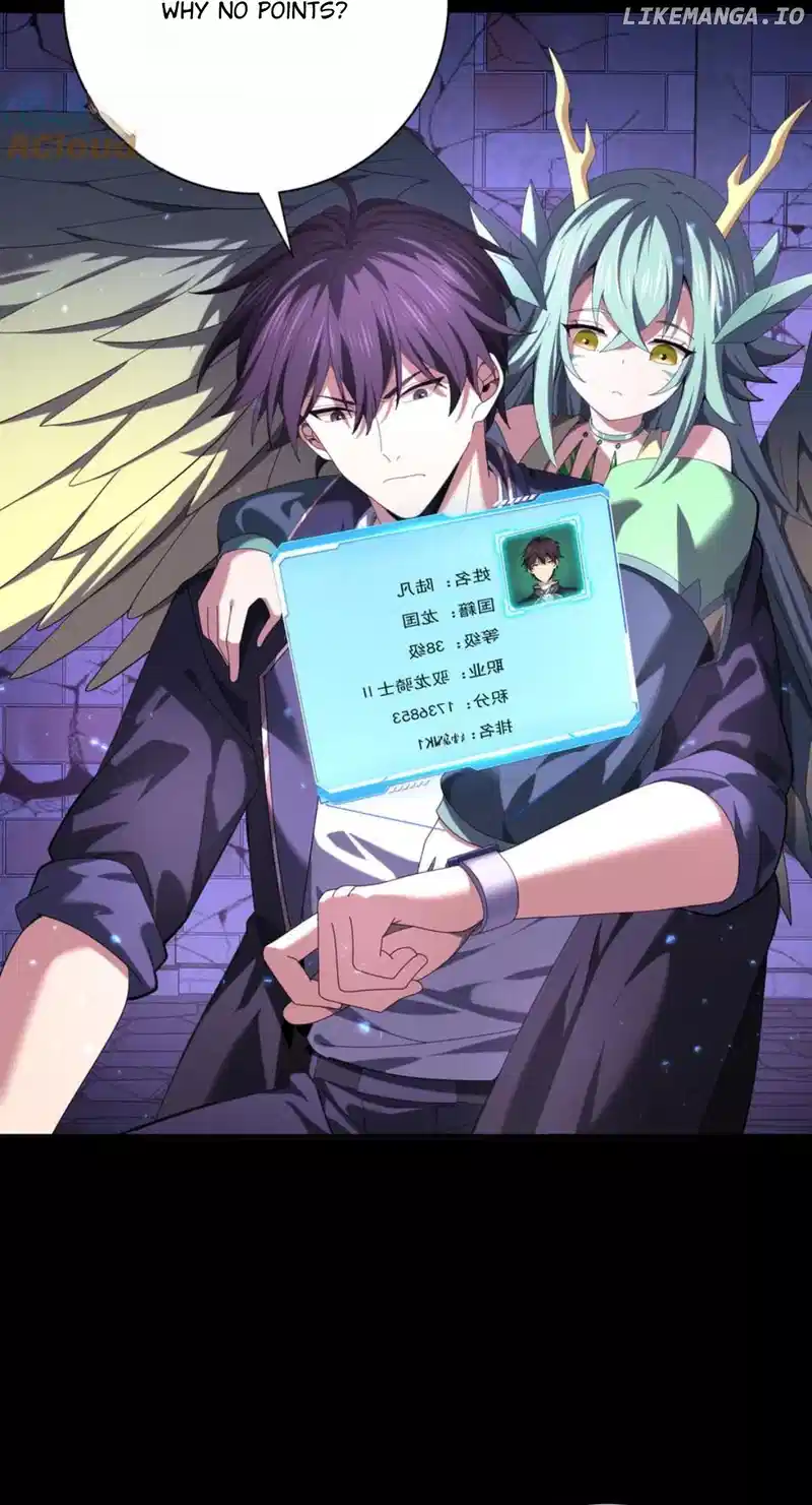 Worthless Profession: Dragon Tamer Chapter 90 - Page 56