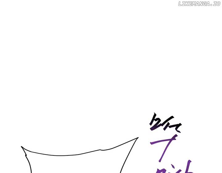 Worthless Profession: Dragon Tamer Chapter 91 - Page 4