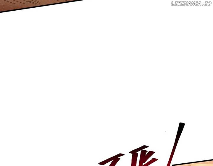 Worthless Profession: Dragon Tamer Chapter 91 - Page 42