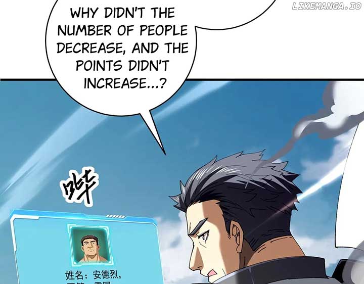 Worthless Profession: Dragon Tamer Chapter 91 - Page 71