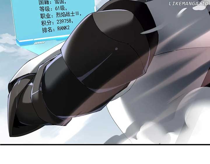 Worthless Profession: Dragon Tamer Chapter 91 - Page 72