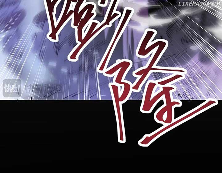 Worthless Profession: Dragon Tamer Chapter 91 - Page 111