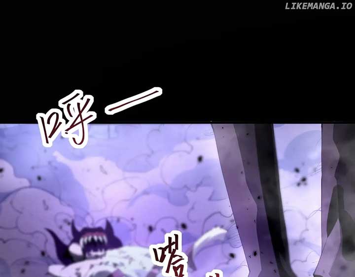 Worthless Profession: Dragon Tamer Chapter 91 - Page 112