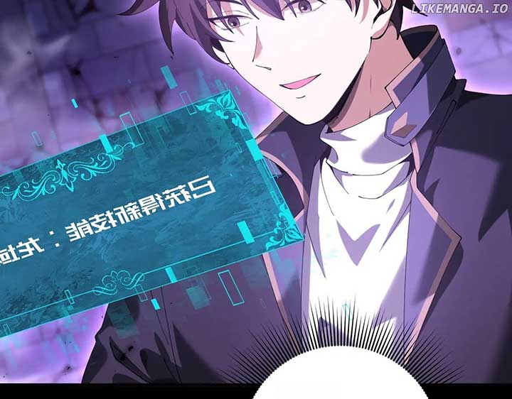 Worthless Profession: Dragon Tamer Chapter 91 - Page 129