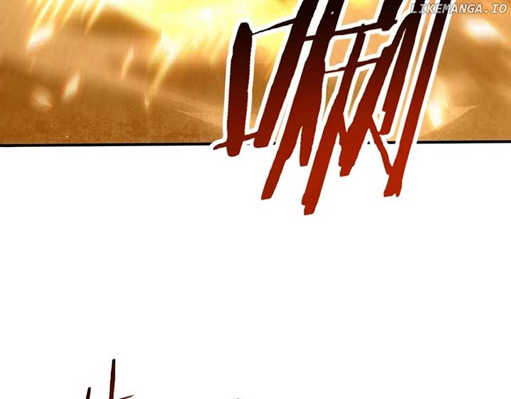 Worthless Profession: Dragon Tamer Chapter 94 - Page 45