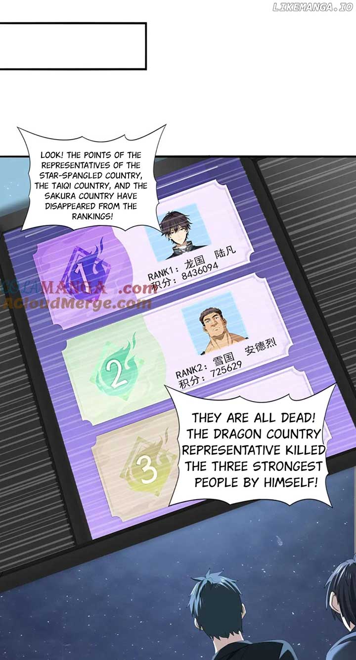 Worthless Profession: Dragon Tamer Chapter 96 - Page 20