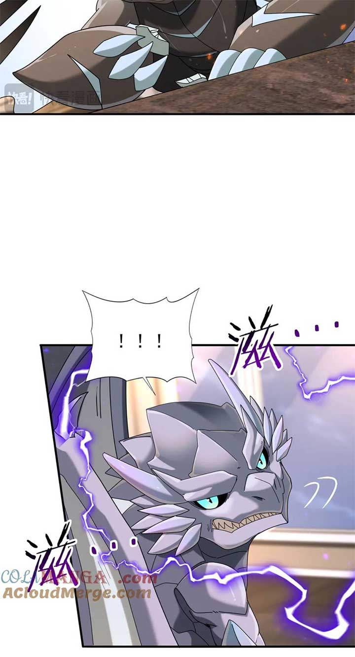 Worthless Profession: Dragon Tamer Chapter 98 - Page 26