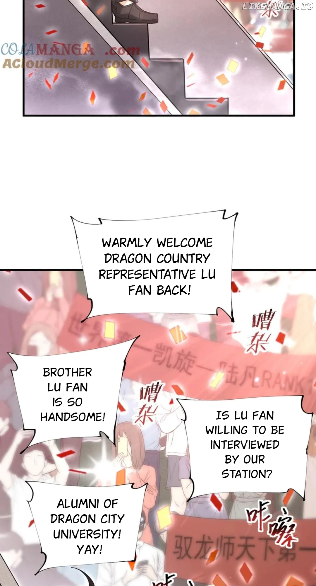 Worthless Profession: Dragon Tamer Chapter 99 - Page 26